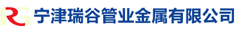 測壓軟管_雙聯高壓管雙色_超高壓軟管_高壓清洗-寧津瑞谷管業金屬有限公司